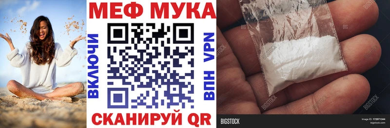 Продажа наркотиков Губкин МАРИХУАНА Экстази Кокаин Гашиш МЕФ