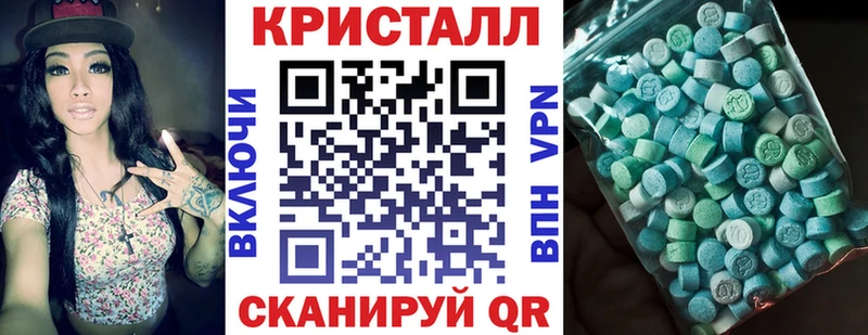 купить наркоту  Губкин  Amphetamine Розовый 