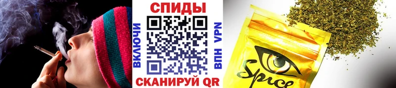БУТИРАТ 1.4BDO  купить закладку  Губкин 