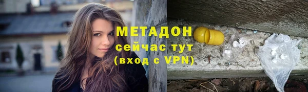 мескалин Инсар