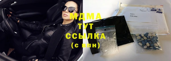 скорость Алексеевка