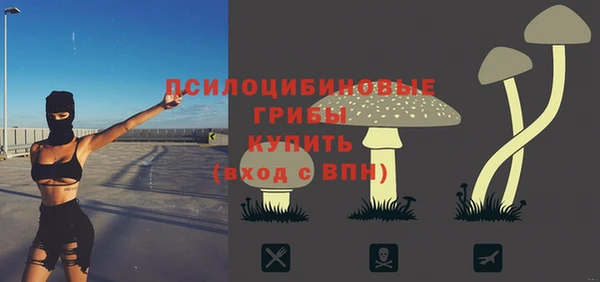 гашиш Алзамай