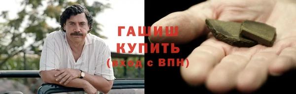 скорость Алексеевка