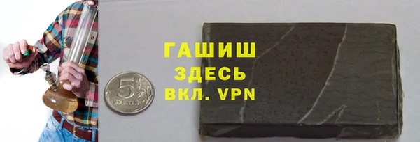 скорость Алексеевка