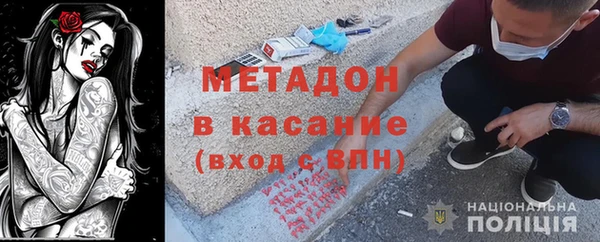 гашиш Алзамай