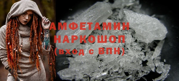 гашиш Алзамай
