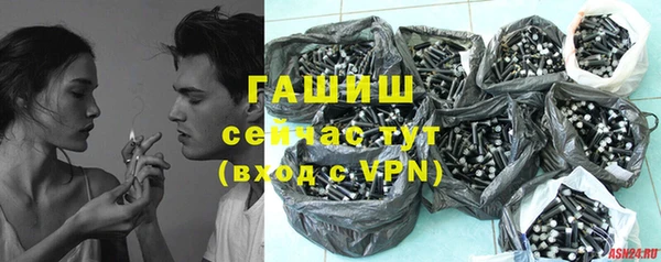 скорость Алексеевка