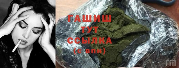 гашиш Алзамай