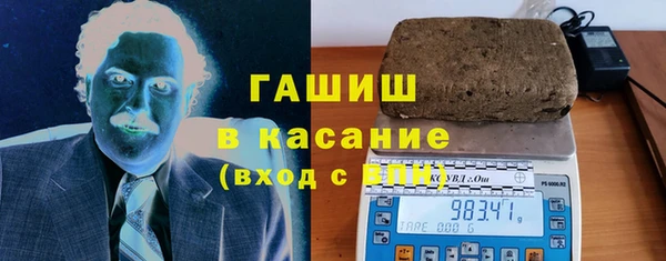 скорость Алексеевка