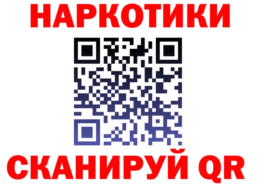 БУТИРАТ оксана как войти площадка hydra Губкин