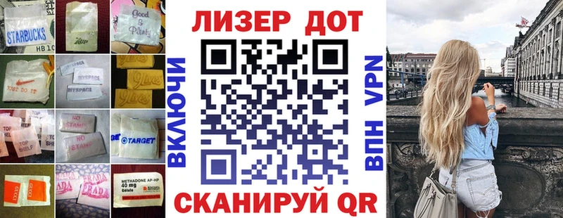 магазин продажи наркотиков  Губкин  Лсд 25 экстази кислота 