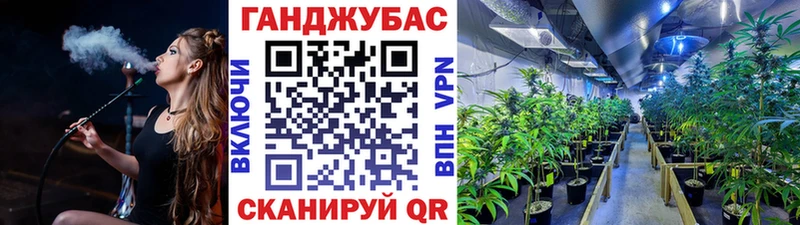 Марихуана OG Kush  Губкин 